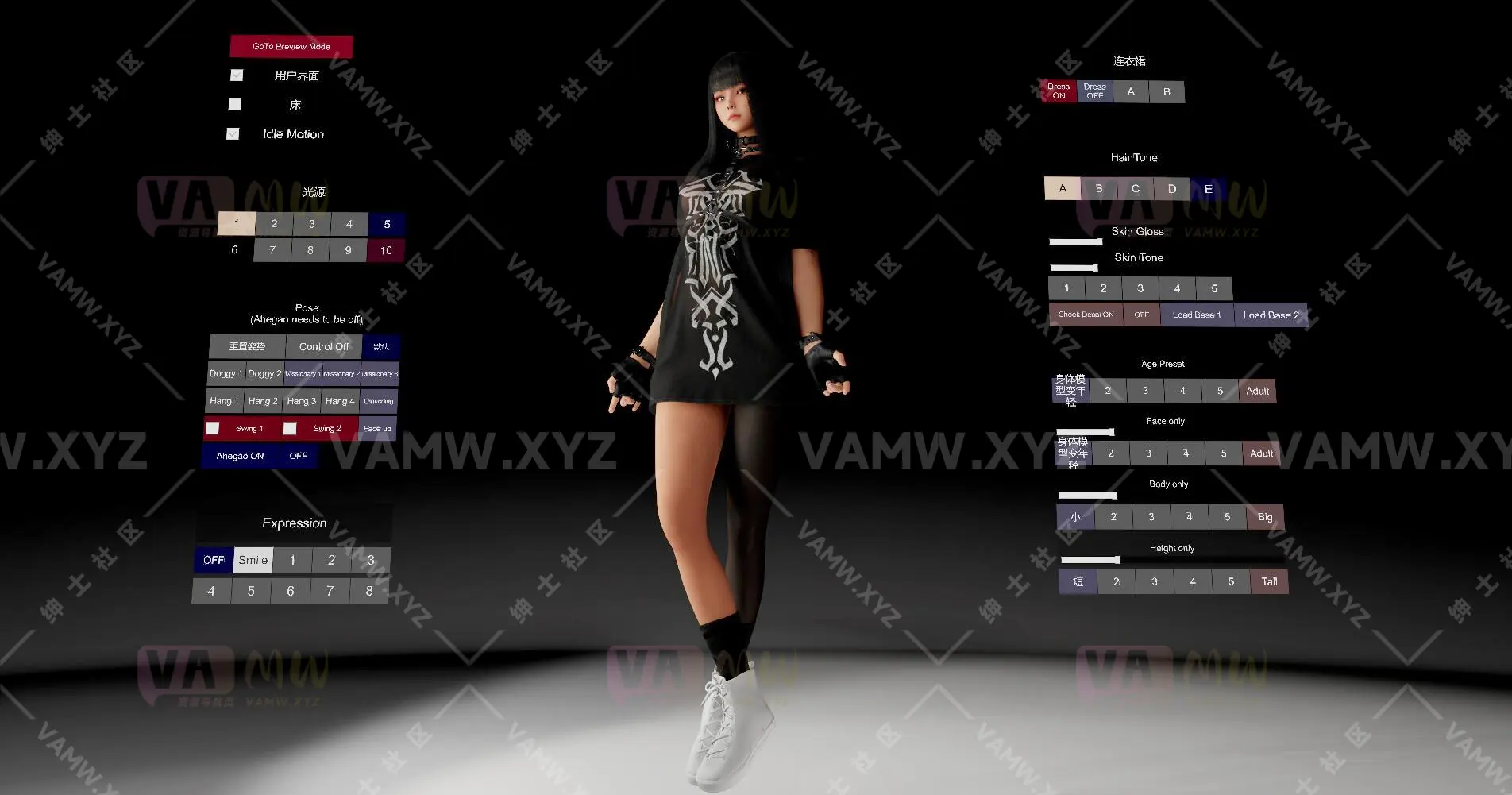 黑色短发女孩 未知.096.1-VAM资源